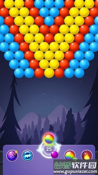解压泡泡龙截图1