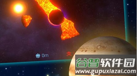 星际摧毁模拟器截图4