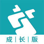 移联商通成长版appv1.0.17