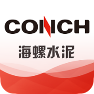 海螺电商系统app下载v1.7.7