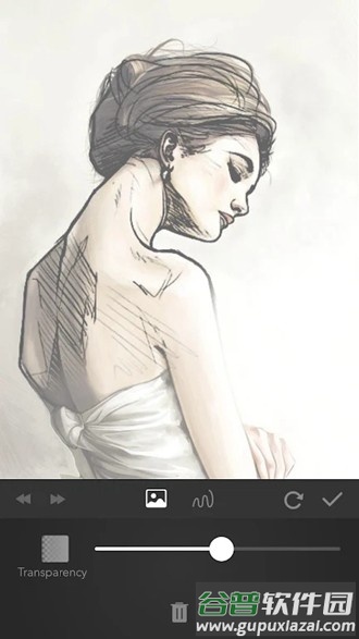 Artist`s Eye截图4