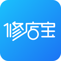 修店宝工作平台APPv3.0.1