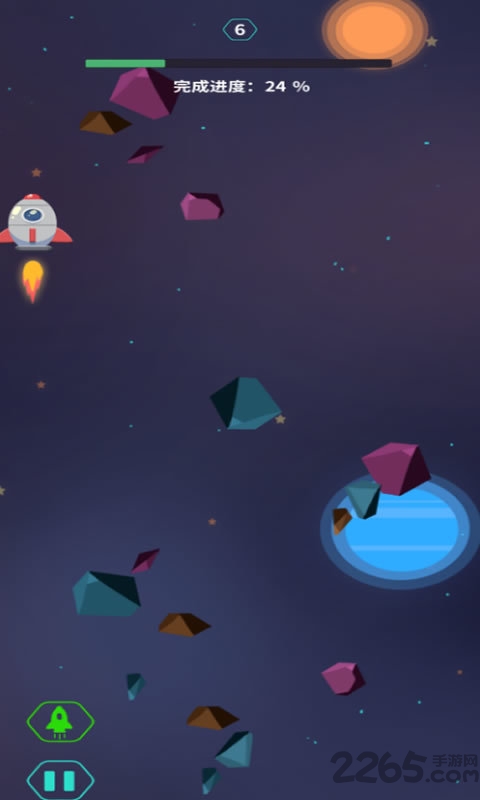 深空旅行者无限加速版截图3