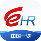 中国一汽HR自助appv1.4.2