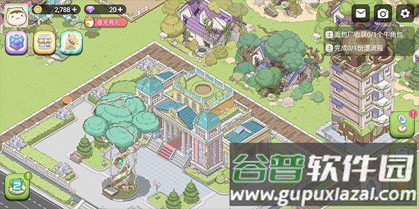 梦幻之城官方下载截图3