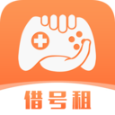 借号租(手游租号) 官方版v3.3.0