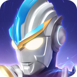 奥特曼传奇英雄小米版下载v12.0.5