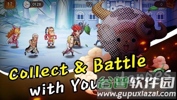 海贼王海盗战士官方版截图1