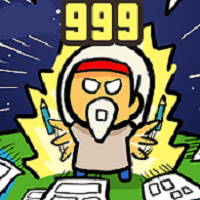 漫画家999无限金币版v2.03