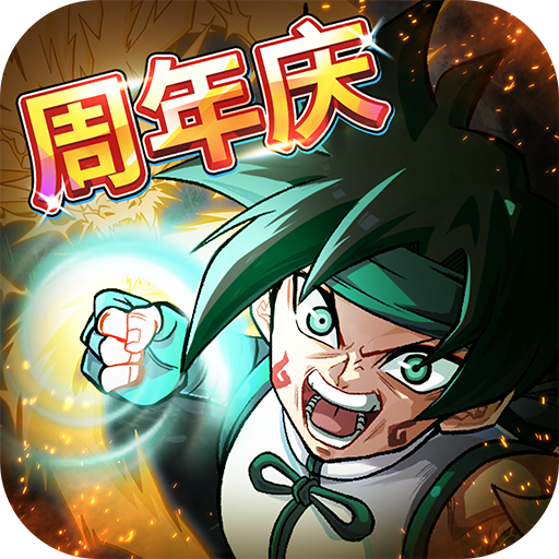 提灯与地下城最新版v3.0.7