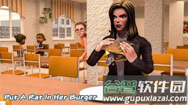 我的恐怖老师下载安装正版(My Scary Teacher: Creepy Games)截图2