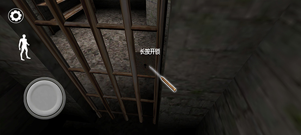 奶奶3内置菜单版截图3