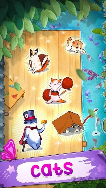 合并的猫最新版截图1