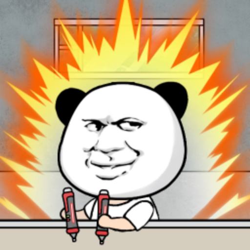 打螺丝我贼溜游戏熊猫人v1.0