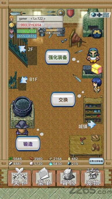 负之遗产汉化无限宝石截图1