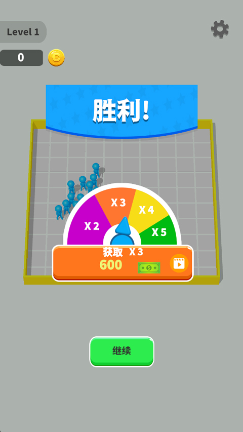 骰子对决手游截图4