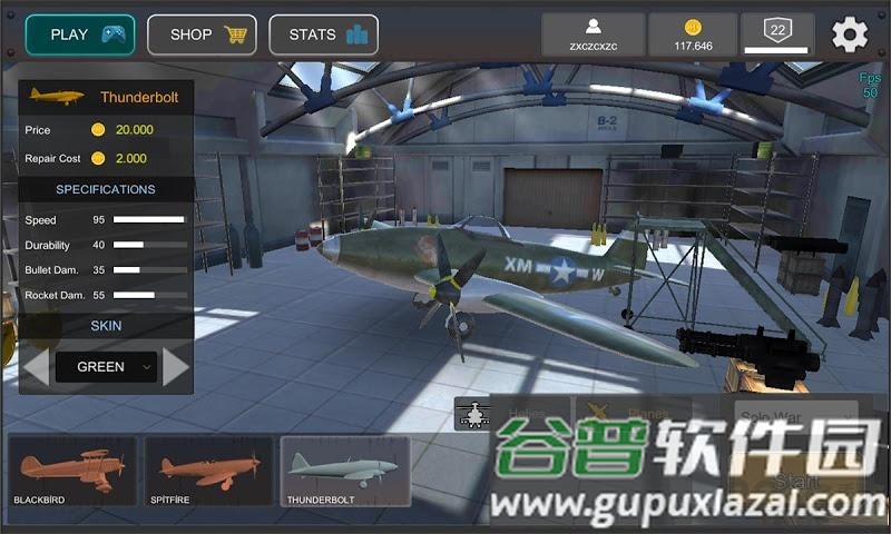 皇家直升机战斗无限金币版截图1