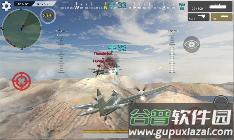 皇家直升机战斗无限金币版截图2