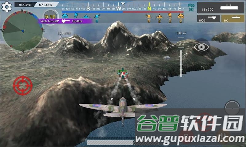 皇家直升机战斗无限金币版截图3