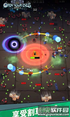提灯法师折相思版截图2