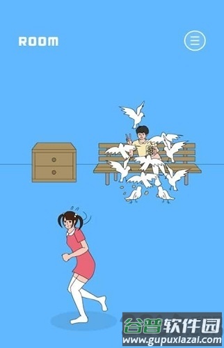 冰箱里的布丁被吃掉了无限提示版截图2
