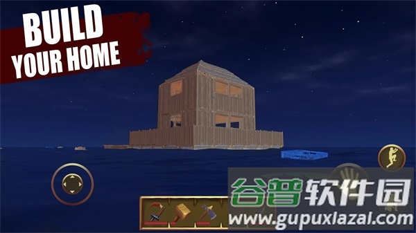 木筏上的最后一天中文版(Last Day on Raft Ocean Survival)截图1
