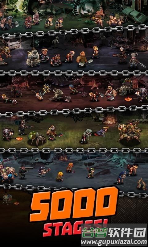僵尸研究所最新版截图1
