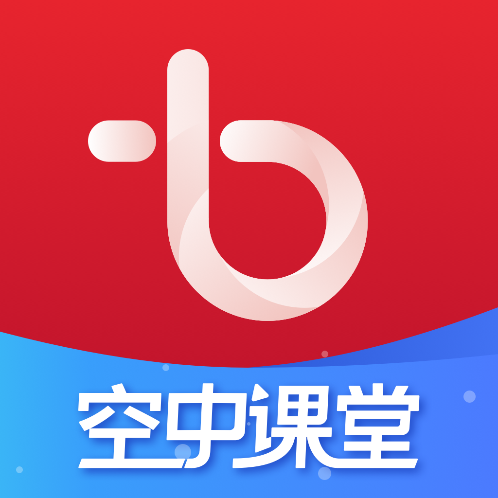 百视空中课堂appv1.0.2