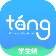 唐风课堂app下载v2.0.0