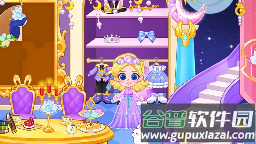 啵啵世界魔法公主游戏截图3