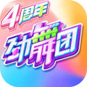 劲舞时代九游版下载v3.1.5