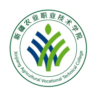 新疆农职院appv1.1.5