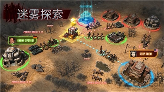 废土辐射无限金币版截图3