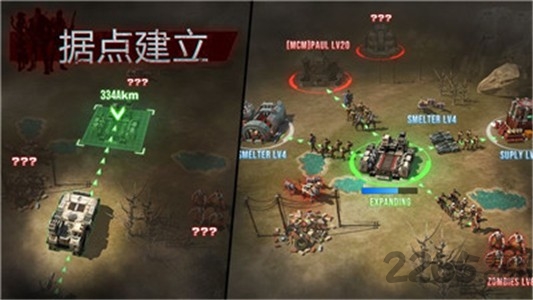 废土辐射无限金币版截图4