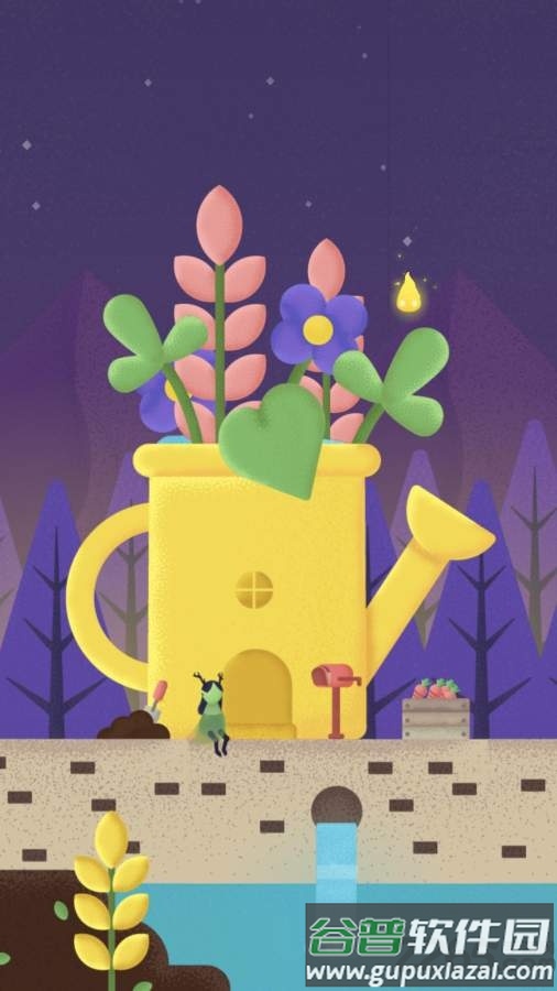 小精灵的足迹最新版截图1