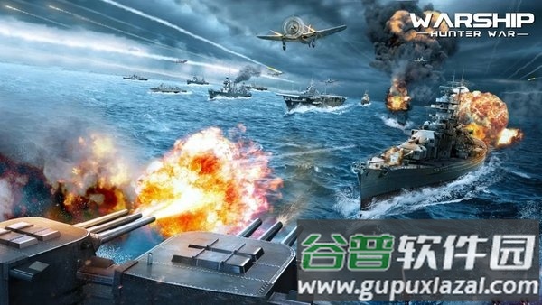 战舰猎杀巅峰海战世界无限金币版截图3