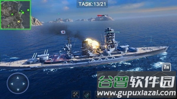 战舰猎杀巅峰海战世界无限金币版截图5