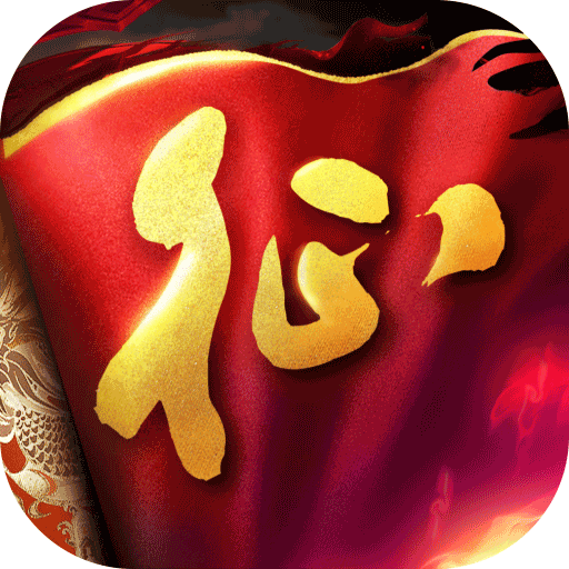 原始征途手游v1.1.3
