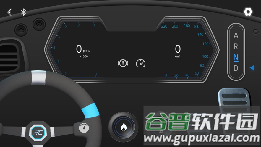 超级手柄app下载安装截图1
