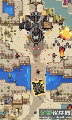 豺狼神兵Jackal Squad截图3