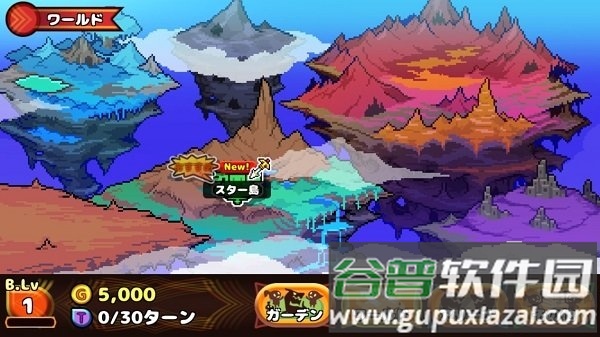 驯龙师的契约无限金币版截图2