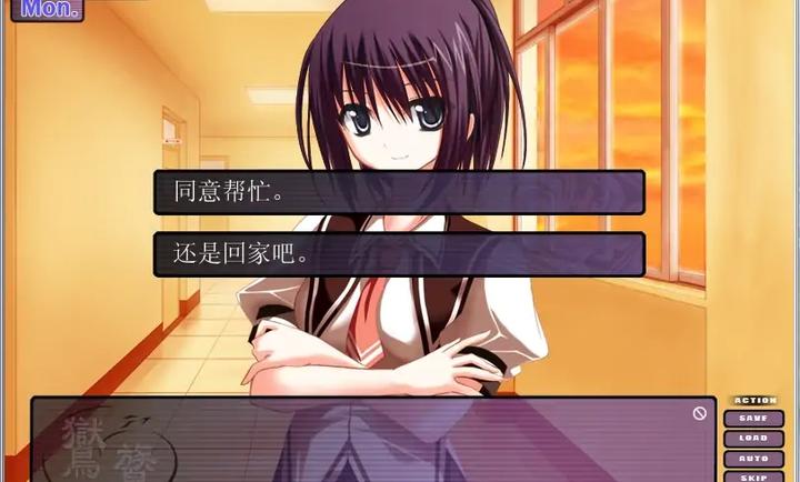N|镜花水月手游截图1
