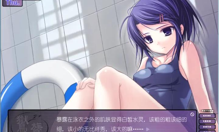 N|镜花水月手游截图3