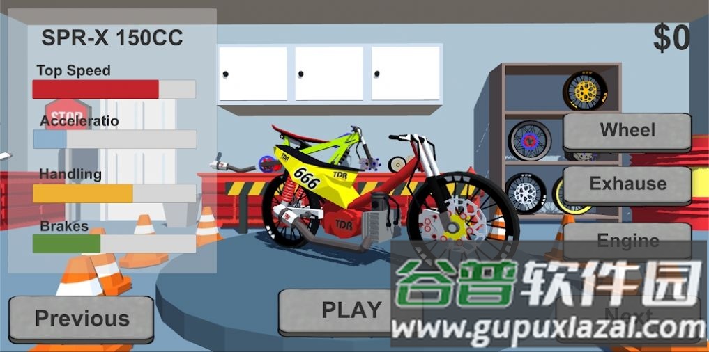 越野摩托车世界Drag Racing Moto游戏截图1