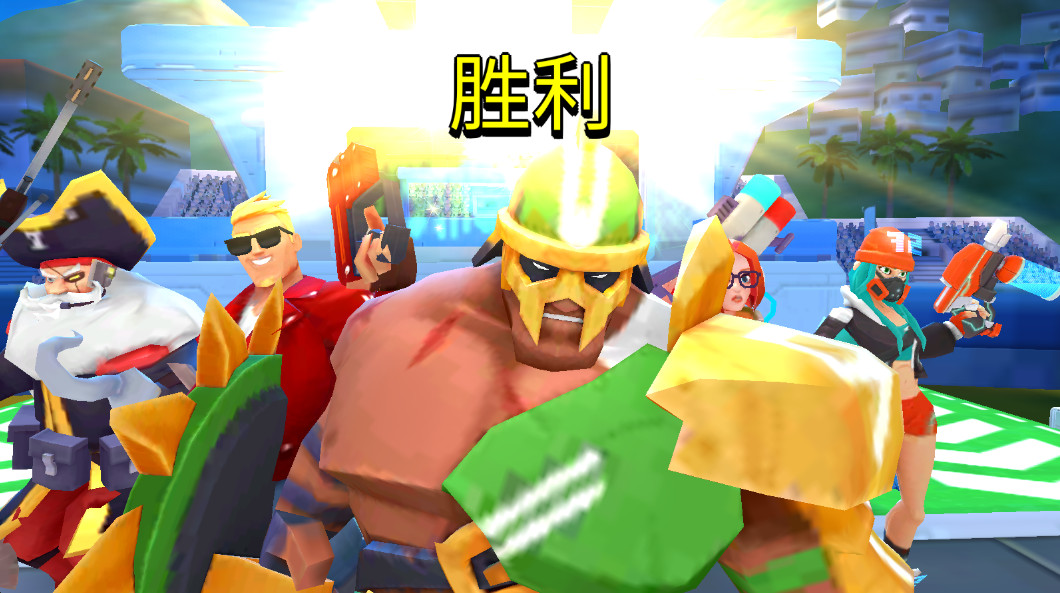 专业射手FRAG无限金币钻石版截图2