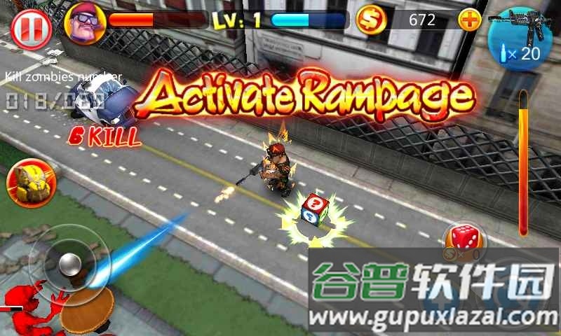 第九街僵尸狂潮无限金币版截图3