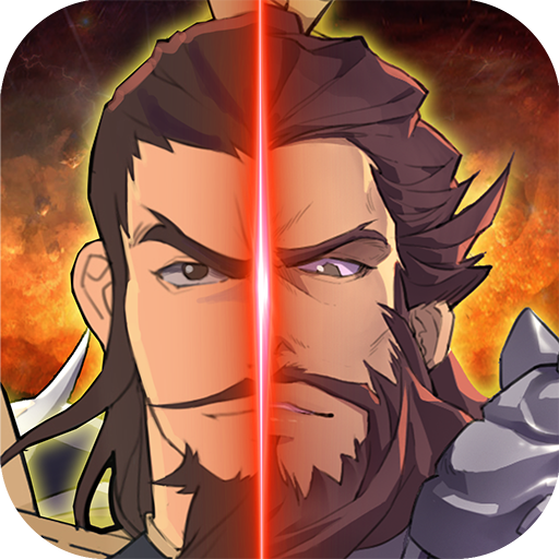 策魂三国最新版本v1.67.3