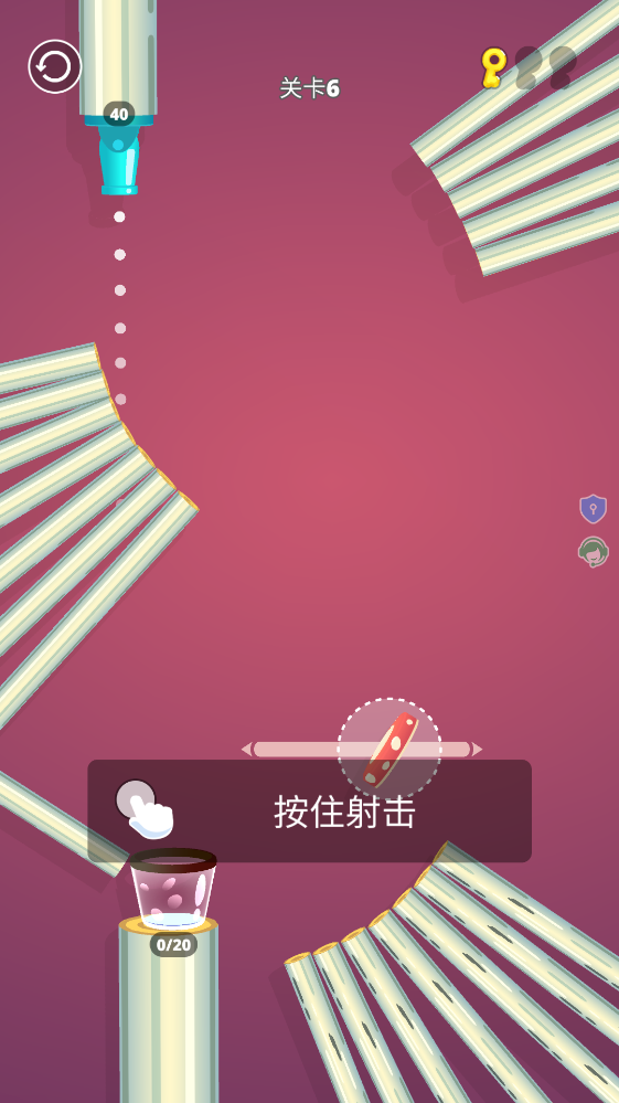弹球射击游戏截图3