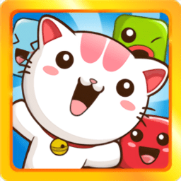 猫咪援救大战官方版v1.0.3