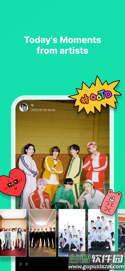 weverse下载2023最新版截图4